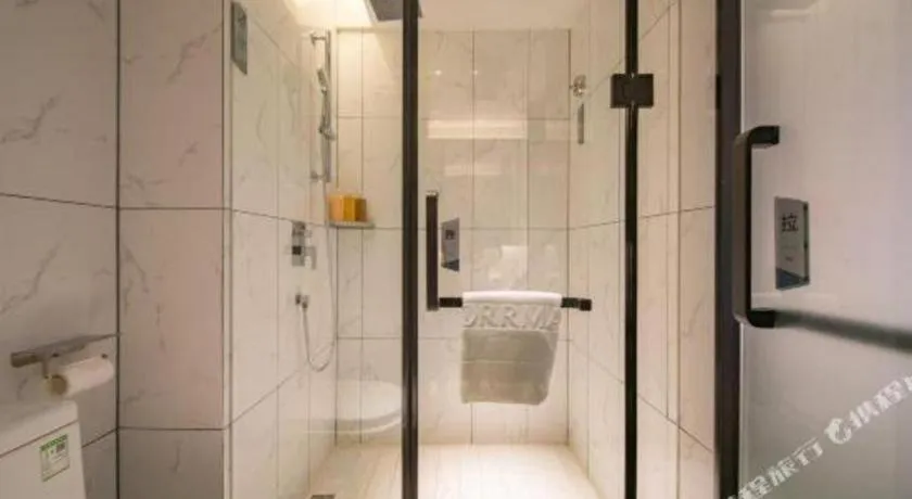 Borrman Hotel Ji'nan Aoti Center East Provincial Hospital