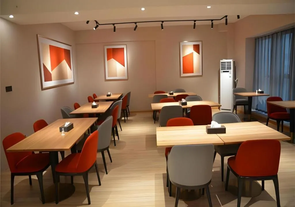 Borrman Hotel Ji'nan Aoti Center East Provincial Hospital