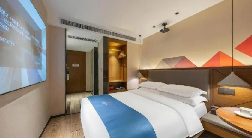 Bed in Borrman Hotel Ji'nan Aoti Center East Provincial Hospital