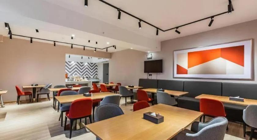 Borrman Hotel Ji'nan Aoti Center East Provincial Hospital