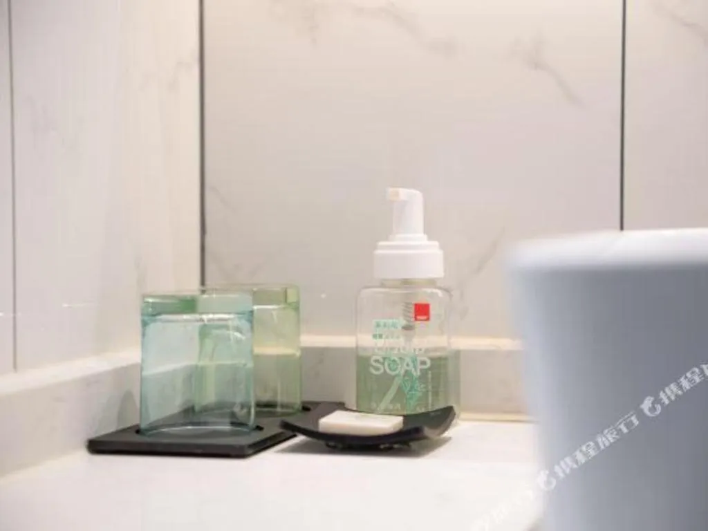 Borrman Hotel Ji'nan Aoti Center East Provincial Hospital