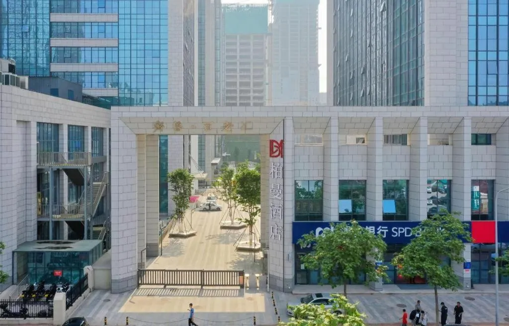 Borrman Hotel Ji'nan Aoti Center East Provincial Hospital