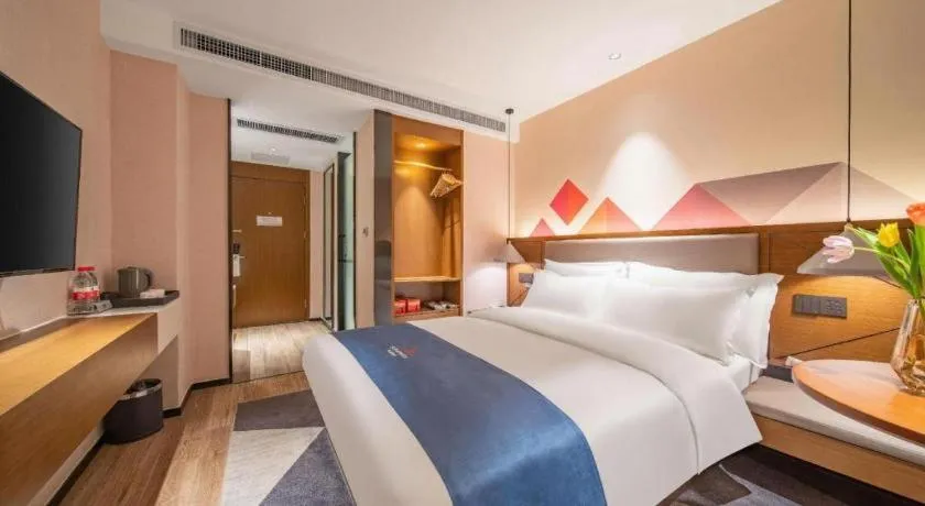 Bed in Borrman Hotel Ji'nan Aoti Center East Provincial Hospital