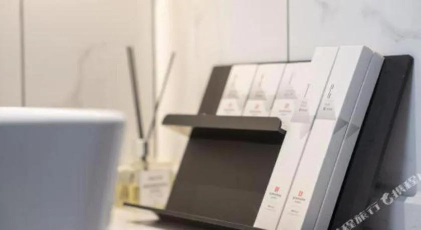 Borrman Hotel Ji'nan Aoti Center East Provincial Hospital