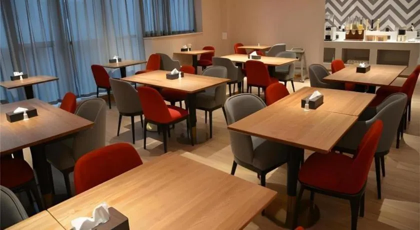 Borrman Hotel Ji'nan Aoti Center East Provincial Hospital