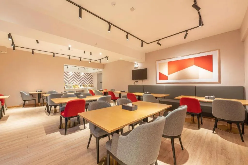 Borrman Hotel Ji'nan Aoti Center East Provincial Hospital