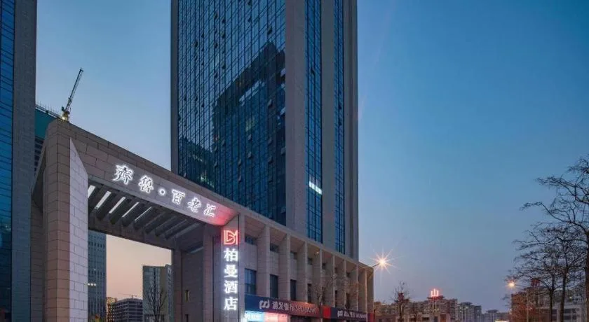 Borrman Hotel Ji'nan Aoti Center East Provincial Hospital