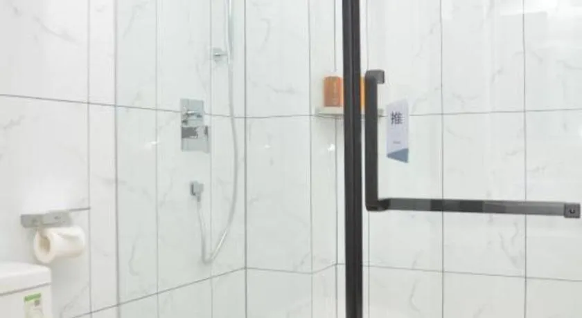 Borrman Hotel Ji'nan Aoti Center East Provincial Hospital