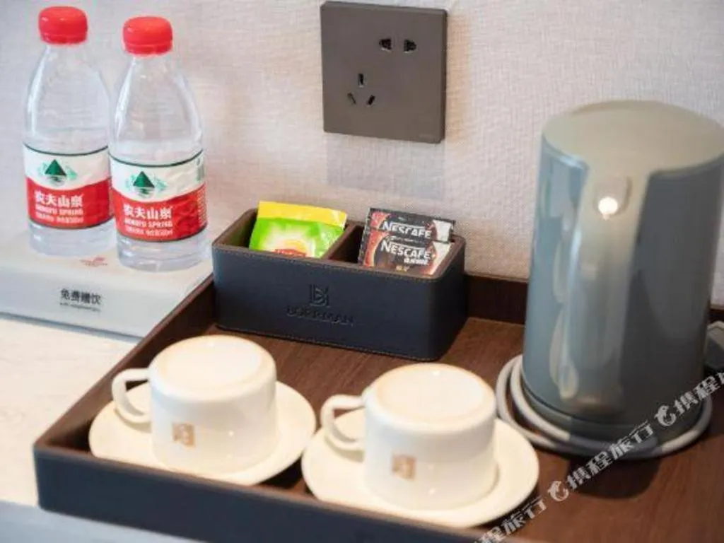 Borrman Hotel Ji'nan Aoti Center East Provincial Hospital