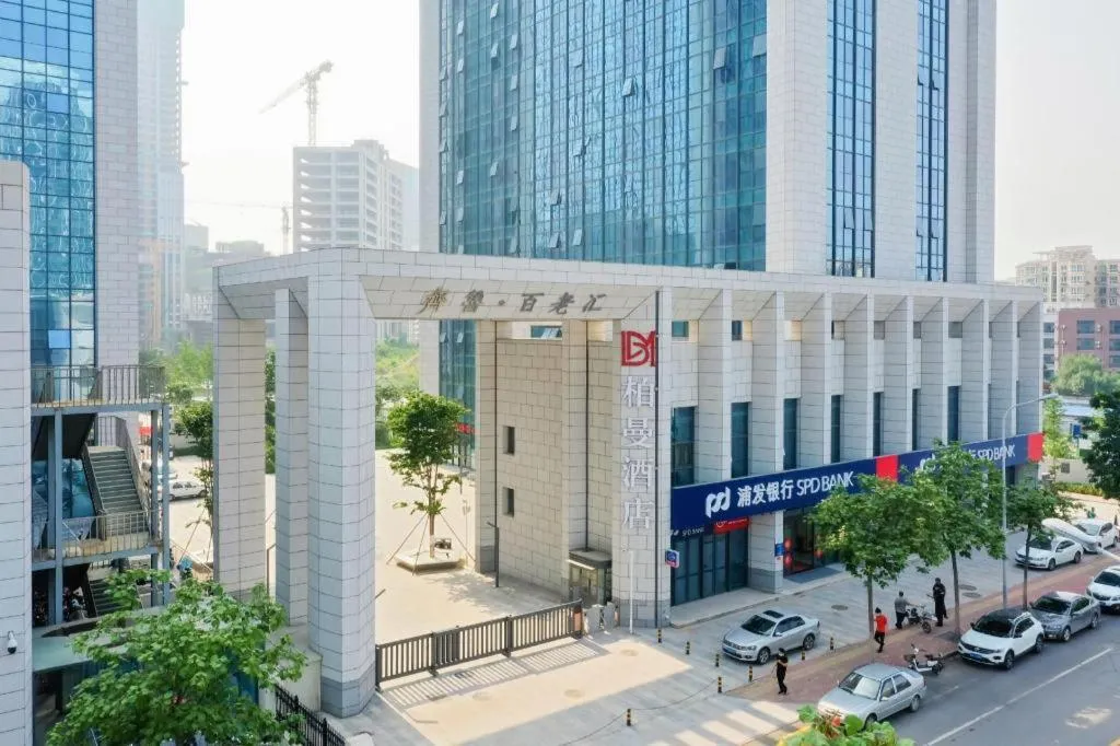 Borrman Hotel Ji'nan Aoti Center East Provincial Hospital