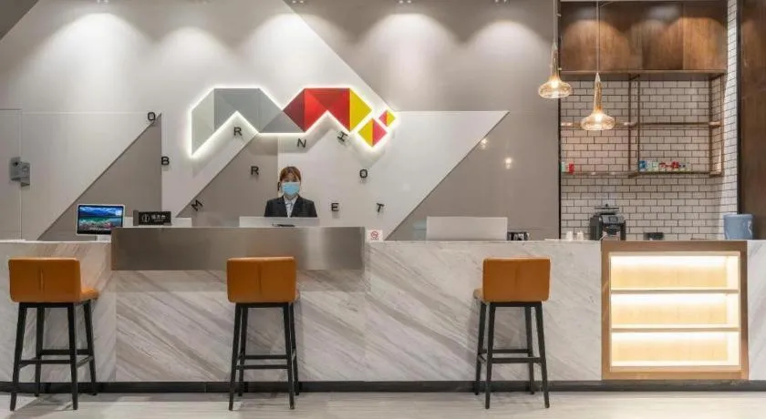 Borrman Hotel Ji'nan Aoti Center East Provincial Hospital