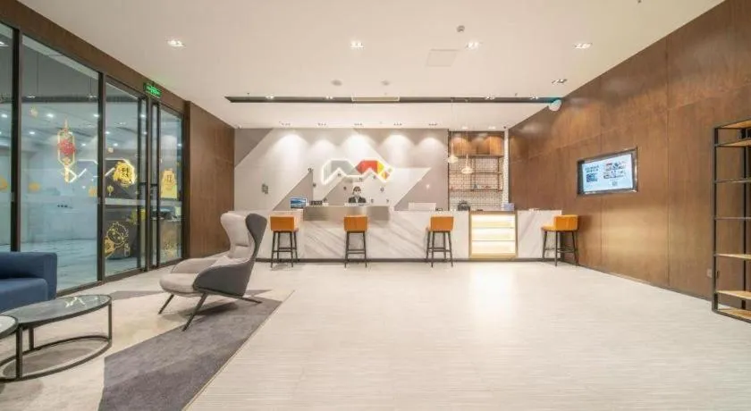 Borrman Hotel Ji'nan Aoti Center East Provincial Hospital