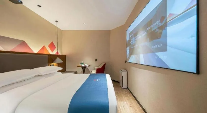 Bed in Borrman Hotel Ji'nan Aoti Center East Provincial Hospital