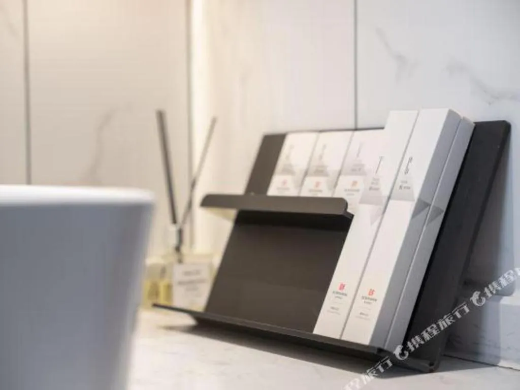 Borrman Hotel Ji'nan Aoti Center East Provincial Hospital