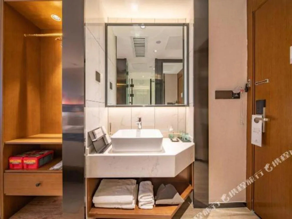 Borrman Hotel Ji'nan Aoti Center East Provincial Hospital