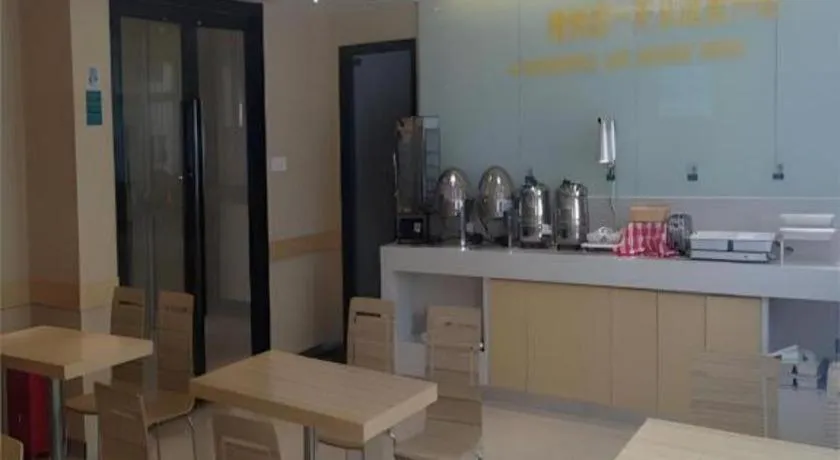 City Comfort Inn Liuzhou Luzhai Walking Street