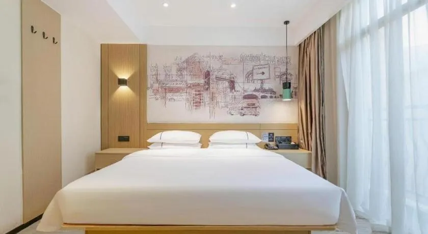 Bed in City Comfort Inn Yangjiang High-tech Zone Pinggang