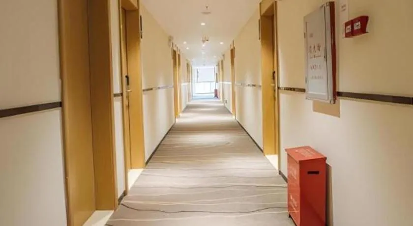 City Comfort Inn Yangjiang High-tech Zone Pinggang