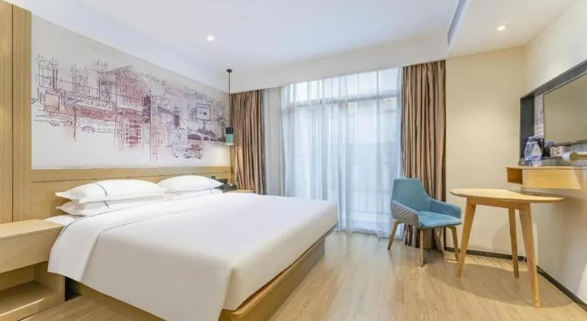 Bed in City Comfort Inn Yangjiang High-tech Zone Pinggang