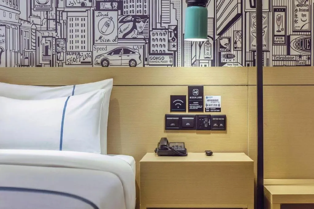 Bed in City Comfort Inn Yangjiang High-tech Zone Pinggang