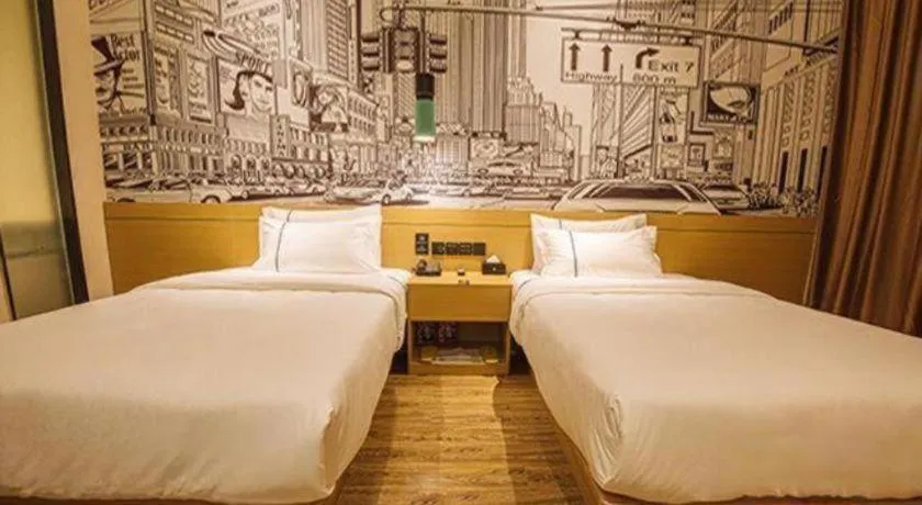 Bed in City Comfort Inn Yangjiang High-tech Zone Pinggang