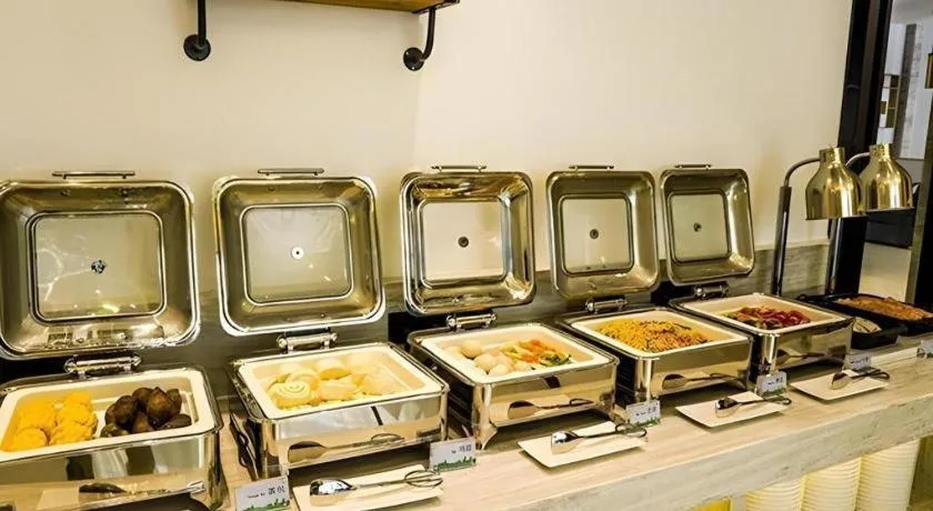 City Comfort Inn Yangjiang High-tech Zone Pinggang