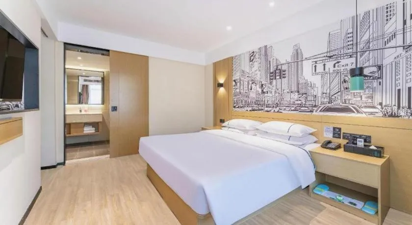 Bed in City Comfort Inn Yangjiang High-tech Zone Pinggang