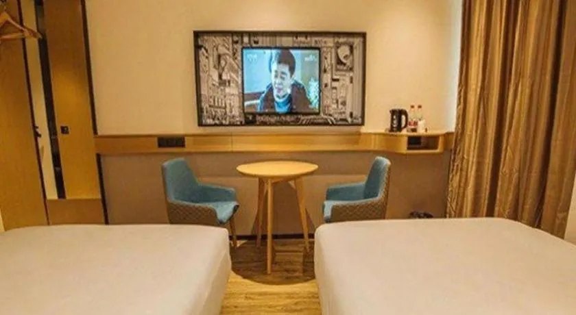 Bed in City Comfort Inn Yangjiang High-tech Zone Pinggang