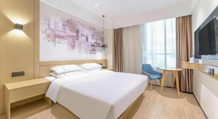 Bed in City Comfort Inn Yangjiang High-tech Zone Pinggang