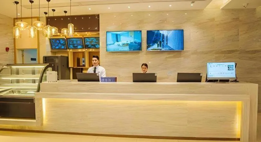 City Comfort Inn Yangjiang High-tech Zone Pinggang