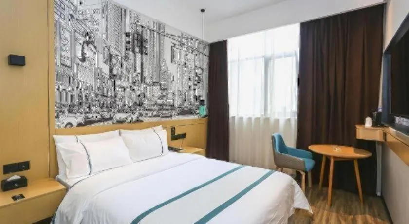 Bed in City Comfort Inn Chengdu Transportation Technical College Traditional Chinese Medicine