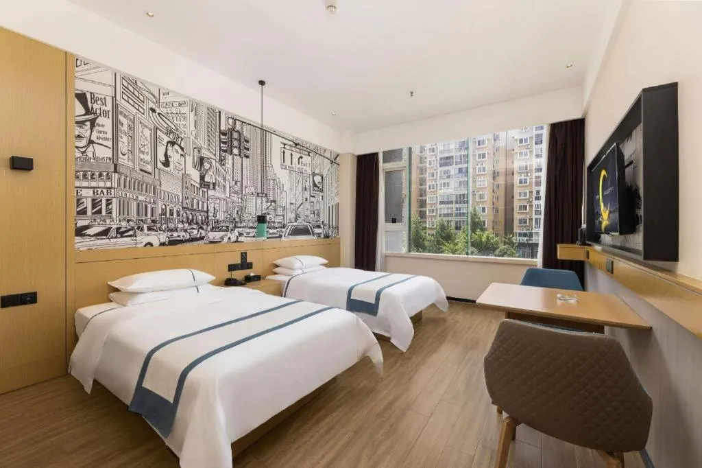 Bed in City Comfort Inn Chengdu Transportation Technical College Traditional Chinese Medicine