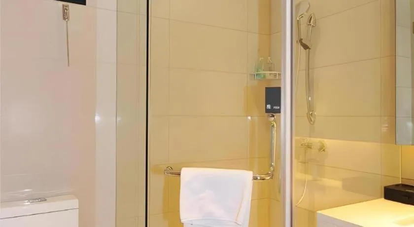 City Comfort Inn Chengdu Transportation Technical College Traditional Chinese Medicine