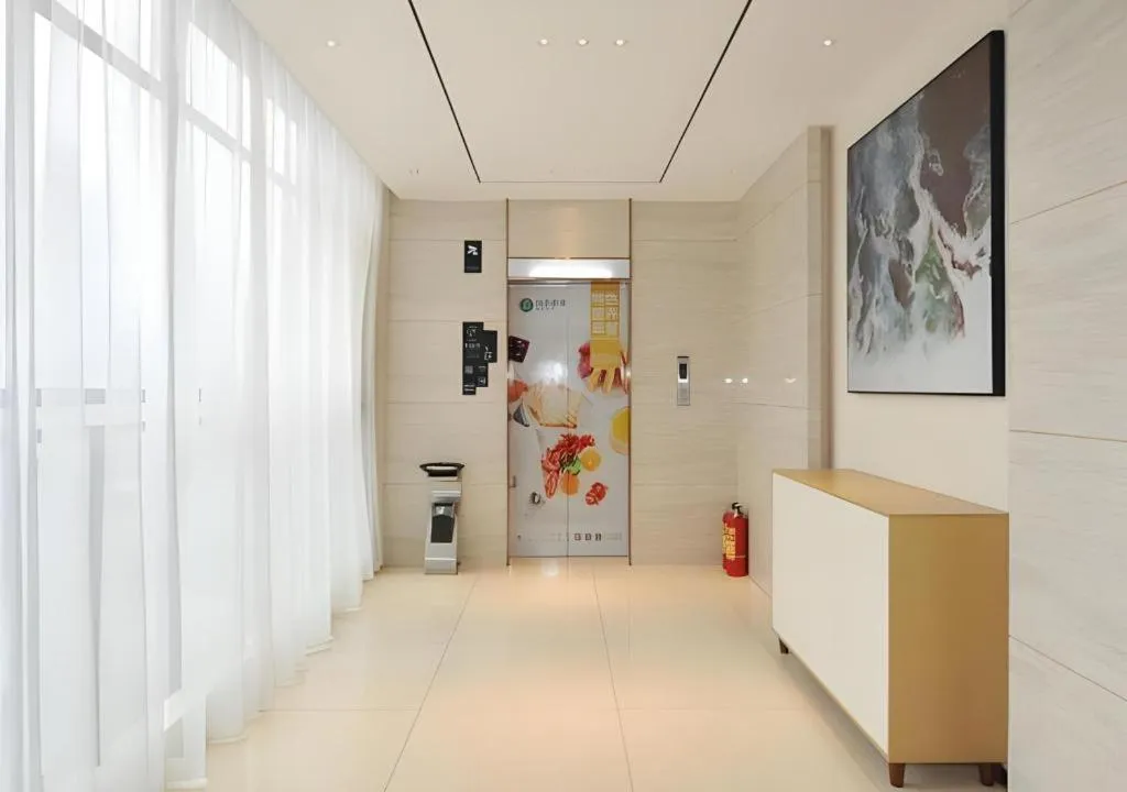 City Comfort Inn Chengdu Transportation Technical College Traditional Chinese Medicine