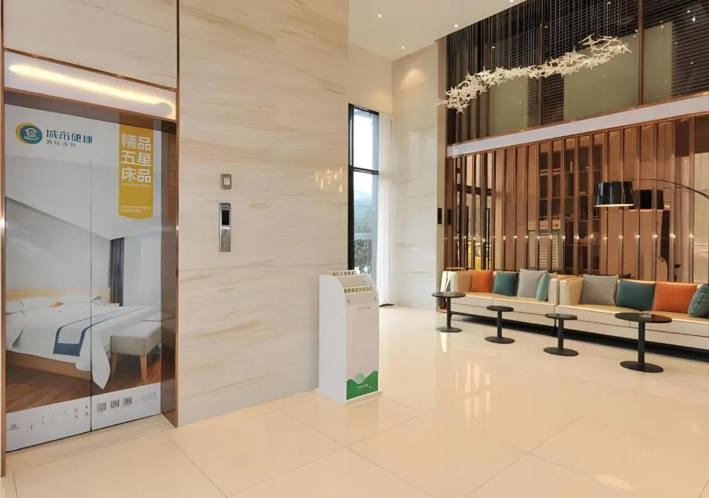 City Comfort Inn Chengdu Transportation Technical College Traditional Chinese Medicine