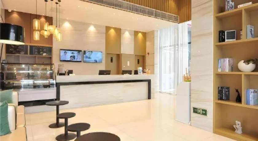 City Comfort Inn Chengdu Transportation Technical College Traditional Chinese Medicine