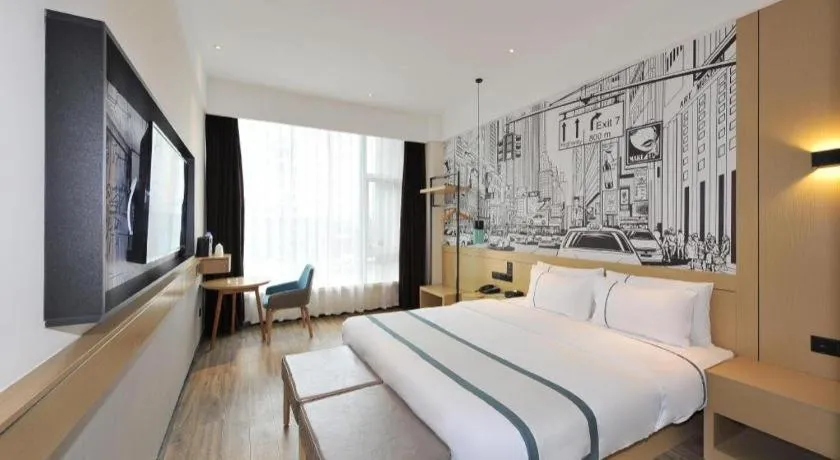 Bed in City Comfort Inn Chengdu Transportation Technical College Traditional Chinese Medicine