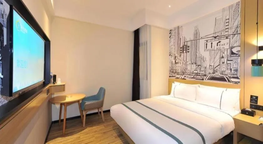 Bed in City Comfort Inn Chengdu Transportation Technical College Traditional Chinese Medicine