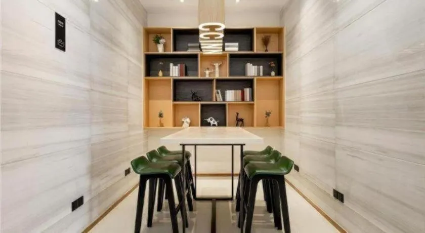 City Comfort Inn Chengdu Transportation Technical College Traditional Chinese Medicine