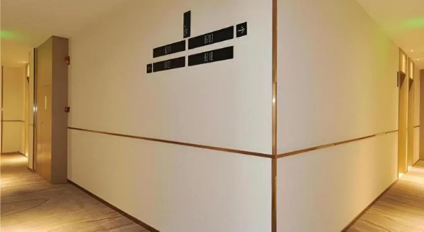 City Comfort Inn Chengdu Transportation Technical College Traditional Chinese Medicine