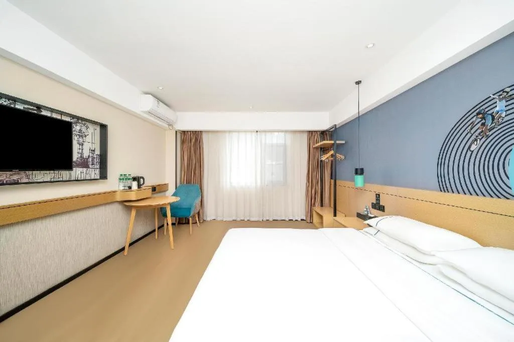 Bed in City Comfort Inn Dali High-speed Railway Station Erhai Park