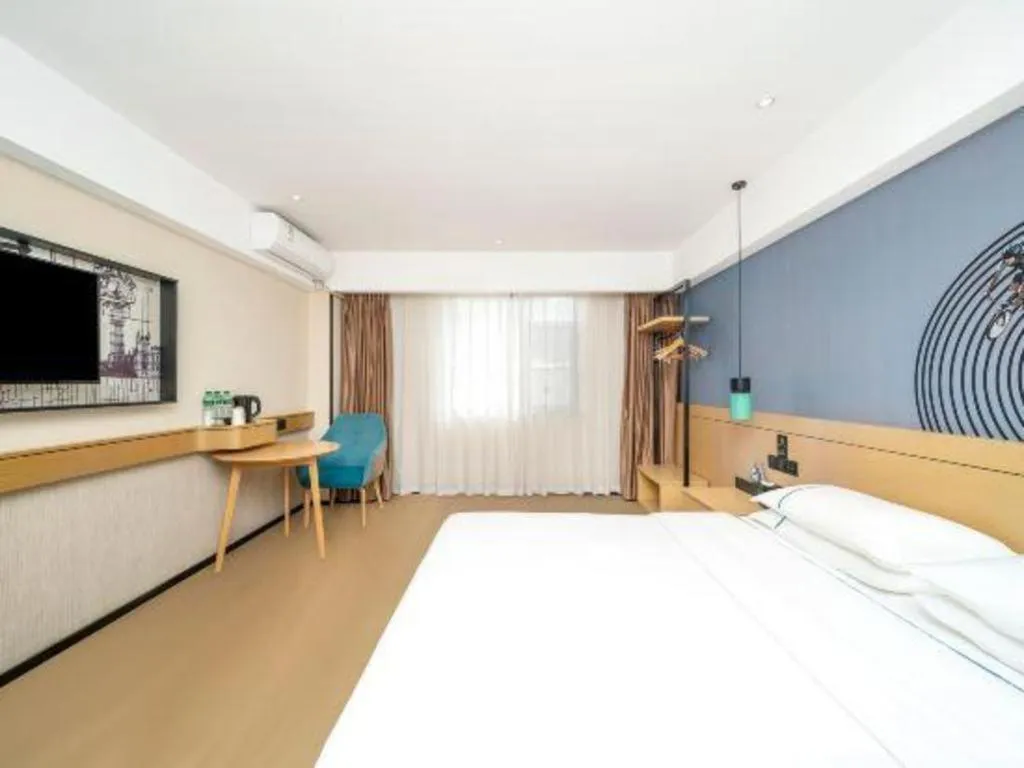 Bed in City Comfort Inn Dali High-speed Railway Station Erhai Park