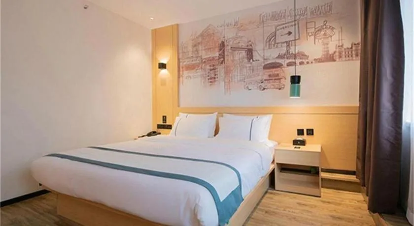 Bed in City Comfort Inn Dali High-speed Railway Station Erhai Park