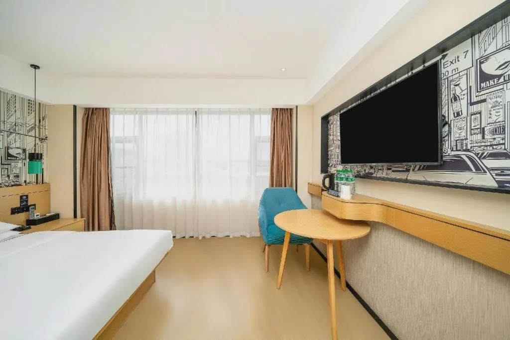 Bed in City Comfort Inn Dali High-speed Railway Station Erhai Park