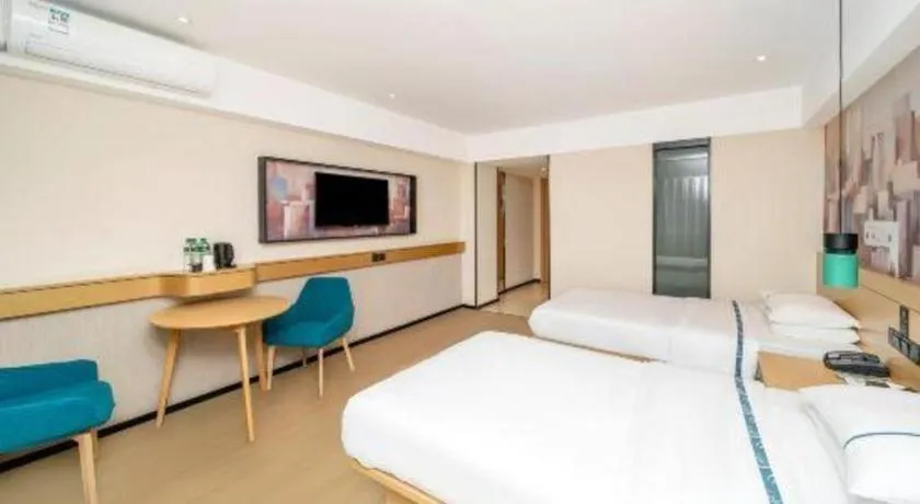 Bed in City Comfort Inn Dali High-speed Railway Station Erhai Park