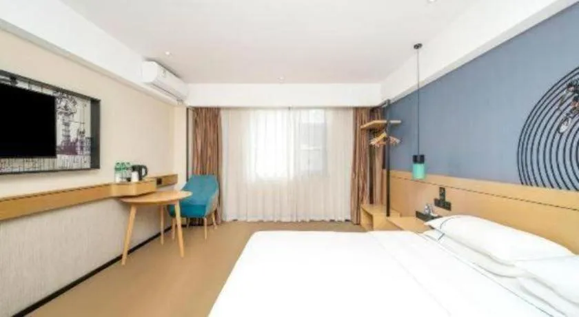 Bed in City Comfort Inn Dali High-speed Railway Station Erhai Park