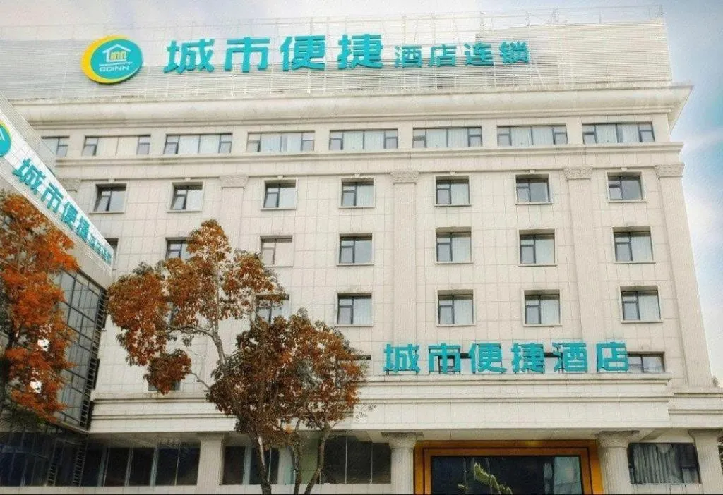 City Comfort Inn Dali High-speed Railway Station Erhai Park