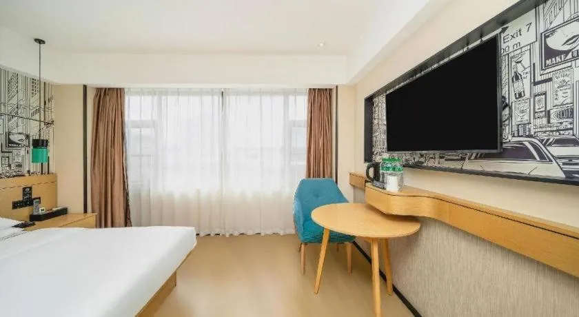 Bed in City Comfort Inn Dali High-speed Railway Station Erhai Park