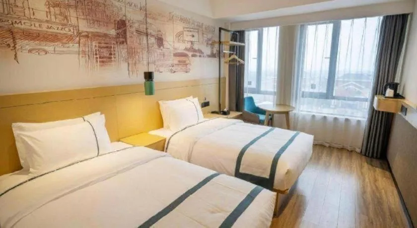 Bed in City Comfort Inn Dali High-speed Railway Station Erhai Park