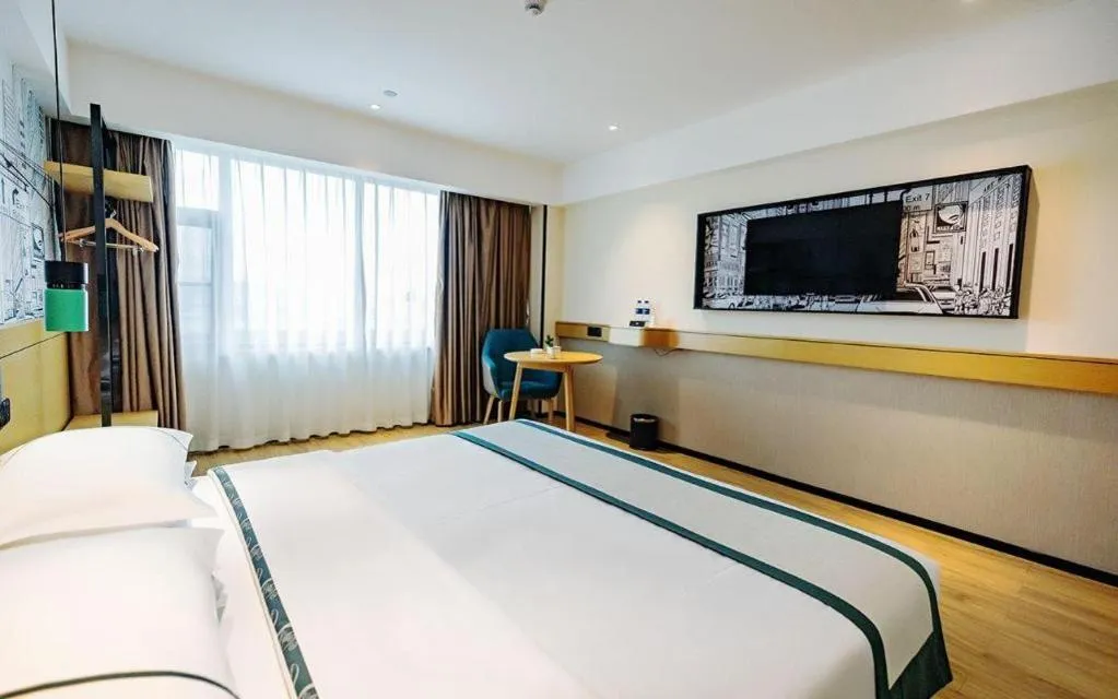 Bed in City Comfort Inn Dali High-speed Railway Station Erhai Park